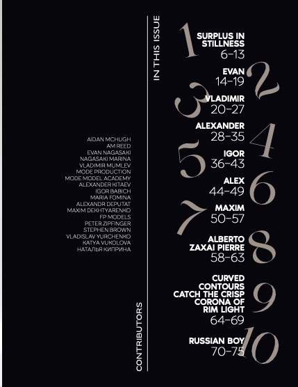 Edith Magazine - vol 1222 - cover 2, page 5