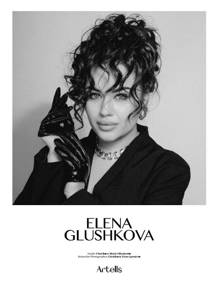 ARTELLS MAGAZINE - PORTRAIT AUGUST (Vol 3505), page 4