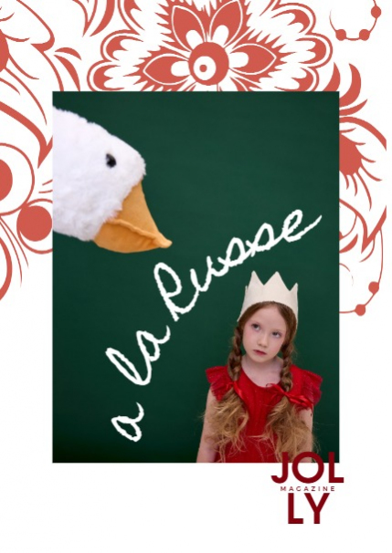 JOLLY MAGAZINE 7/2025, page 5