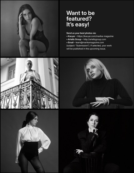 MARIKA MAGAZINE PORTRAIT (ISSUE 6134 - January), page 3