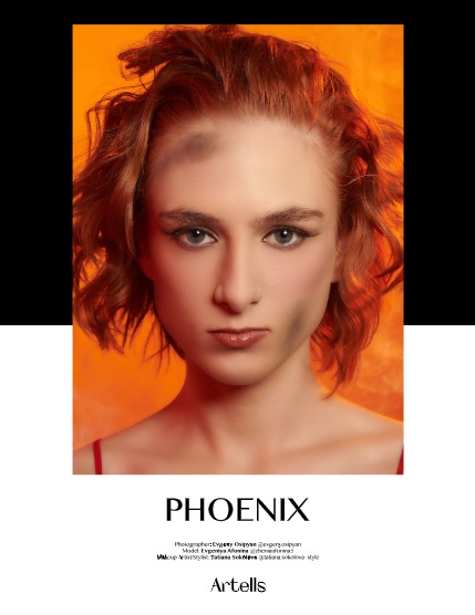 ARTELLS MAGAZINE - PORTRAIT JULY (Vol 4188), page 4