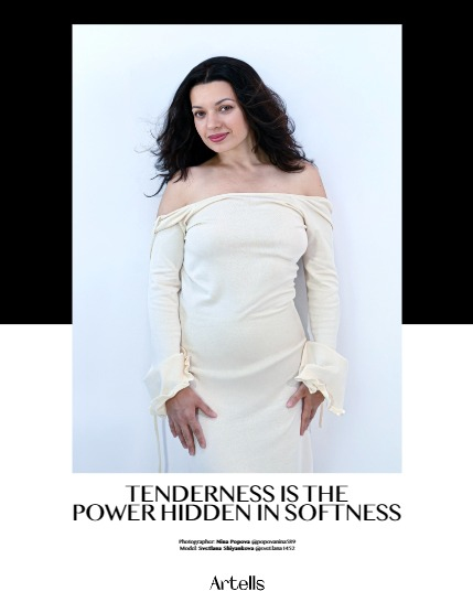 ARTELLS MAGAZINE - PORTRAIT OCTOBER (Vol 3656), page 4