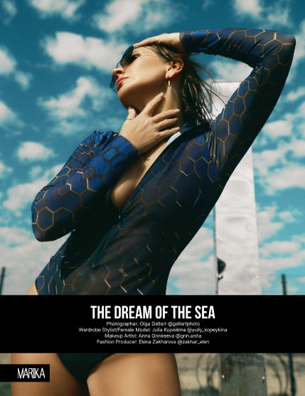 MARIKA MAGAZINE PORTRAIT (ISSUE 5976 - October), page 4