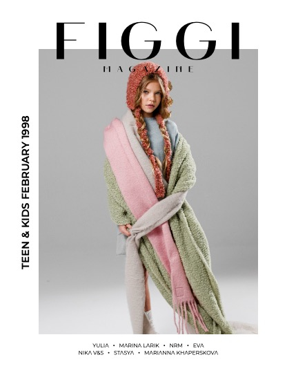 FIGGI MAGAZINE - TEEN & KIDS FEBRUARY (Vol 1998), page 1
