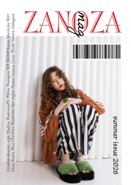 ZANOZA MAGAZINE SUMMER 2026, page 1
