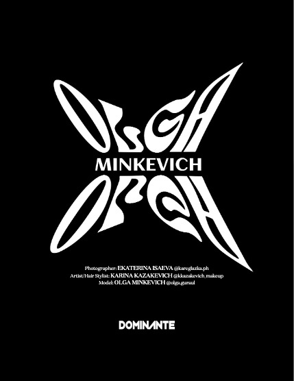 DOMINANTE ARTISTIC EXPRESSIONS 17 January 2026, page 6