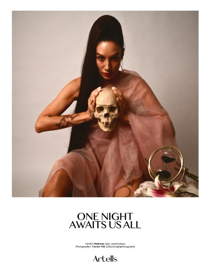 ARTELLS MAGAZINE - FANTASY & AI JULY (Vol 4170), page 4