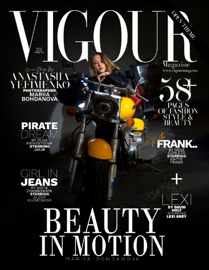 VIGOUR MAGAZINE OPEN THEME | July 2026 | Issue 01, page 1