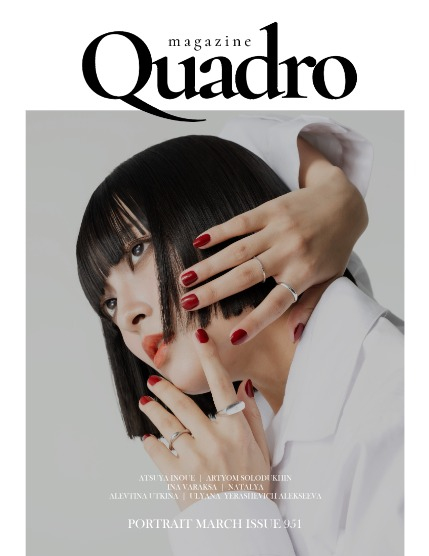 QUADRO MAGAZINE - PORTRAIT MARCH (Vol 951), page 1