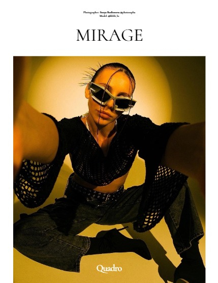 QUADRO MAGAZINE - EMOTIONS. ART. FASHION MAY (Vol 1039), page 4
