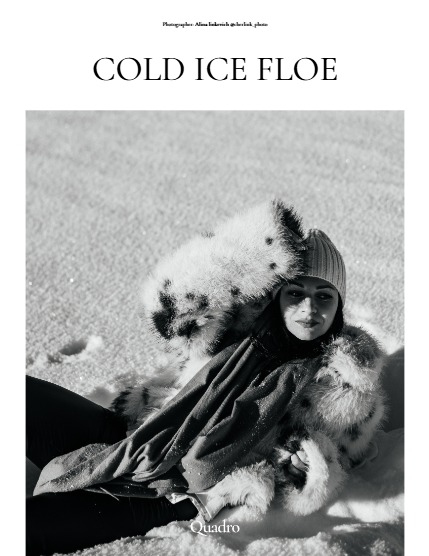 QUADRO MAGAZINE - PORTRAIT APRIL (Vol 1564), page 4