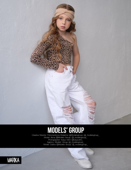 MARIKA MAGAZINE TEEN & KIDS (ISSUE 5617 - APRIL), page 4