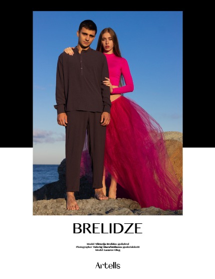 ARTELLS MAGAZINE - PORTRAIT OCTOBER (Vol 3653), page 4