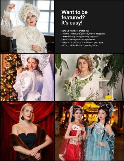 MARIKA MAGAZINE PORTRAIT (ISSUE 6064 - DECEMBER), page 3