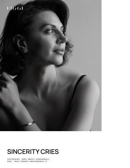 FIGGI MAGAZINE - PORTRAIT JULY (Vol 2236), page 4