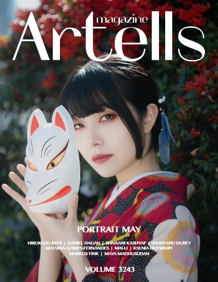 ARTELLS MAGAZINE - PORTRAIT MAY (Vol 3243), page 1