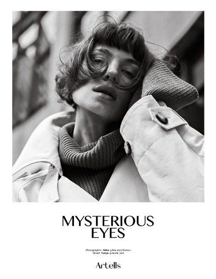 ARTELLS MAGAZINE - PORTRAIT JANUARY (Vol 3834), page 4