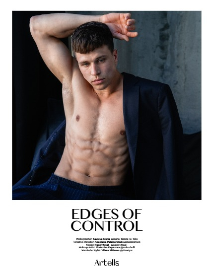 ARTELLS MAGAZINE - MEN AUGUST (Vol 3451), page 4