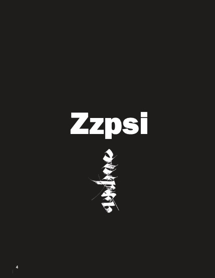 Darkly Issue 473 December, page 4