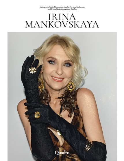 QUADRO MAGAZINE - EMOTIONS. ART. FASHION AUGUST (Vol 1215), page 4