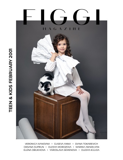 FIGGI MAGAZINE - TEEN & KIDS FEBRUARY (Vol 2001), page 1
