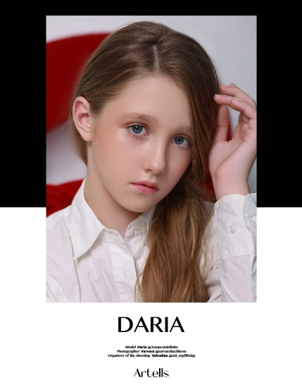 ARTELLS MAGAZINE - TEEN & KIDS MARCH (Vol 3919), page 4