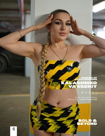 Bold & Beyond Fashion (Issue 927 June 2026), page 4