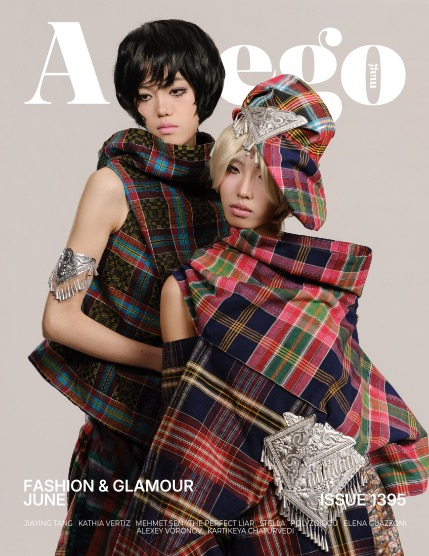ARTEGO MAGAZINE - FASHION & GLAMOUR JUNE ISSUE 1395, page 1