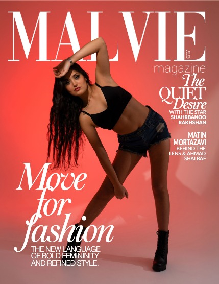 MALVIE BODY POSITIVITY 118 June 2026, page 1