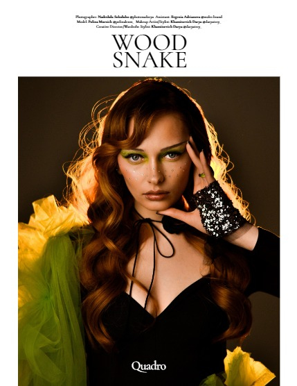 QUADRO MAGAZINE - EMOTIONS. ART. FASHION MAY (Vol 1041), page 4