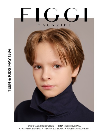 FIGGI MAGAZINE - TEEN & KIDS MAY (Vol 1584), page 1