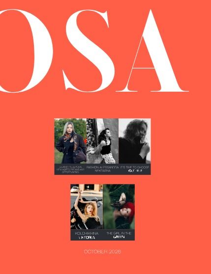 Рооса, журнал. Октябрь 2026, выпуск 7 (ROOSA Magazine October 2026 Issue 7), page 3