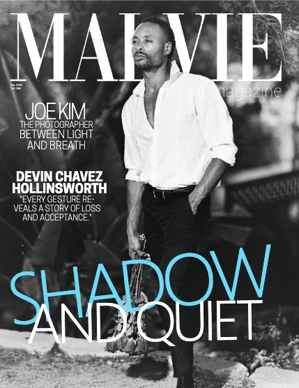 MALVIE The Artist Edition 886 January 2026, page 1