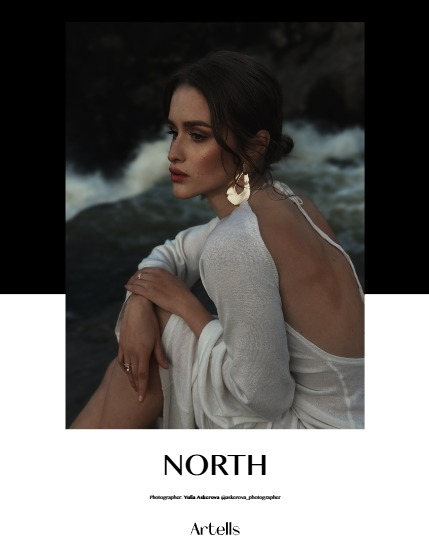 ARTELLS MAGAZINE - PORTRAIT APRIL (Vol 4006), page 4