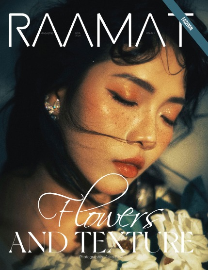 RAAMAT Magazine April 2026 Issue 1, page 1