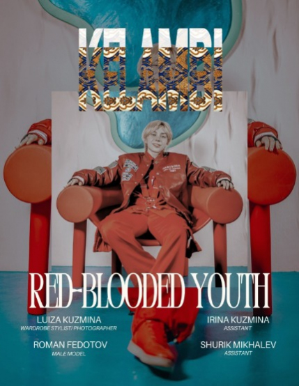 Kelambi Magazine Man's Fashion & Potrait 19th August 2025, page 2