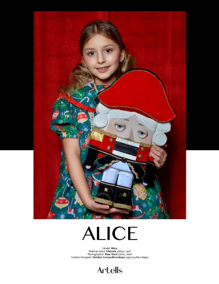 ARTELLS MAGAZINE - CHRISTMAS JANUARY (Vol 3789), page 4