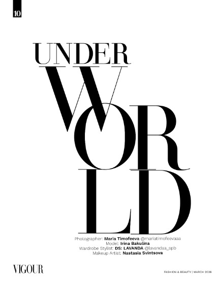 VIGOUR MAGAZINE Fashion & Beauty | March 2026  | Issue 06, page 10