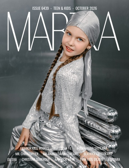 MARIKA MAGAZINE TEEN & KIDS (ISSUE 6439 - OCTOBER), page 1