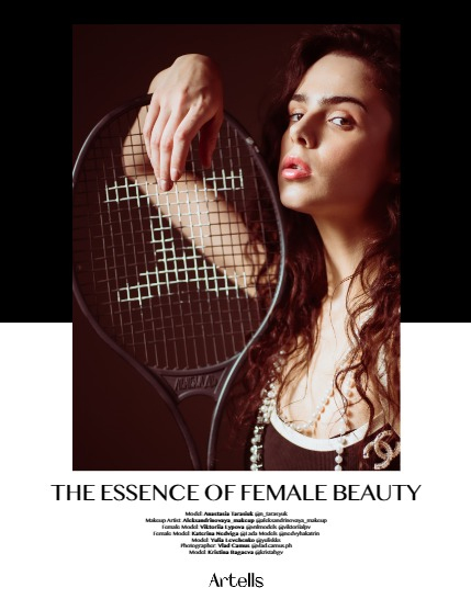 ARTELLS MAGAZINE - PORTRAIT AUGUST (Vol 3496), page 4