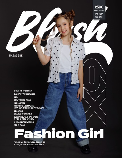 6X Blush Vol 250, page 1