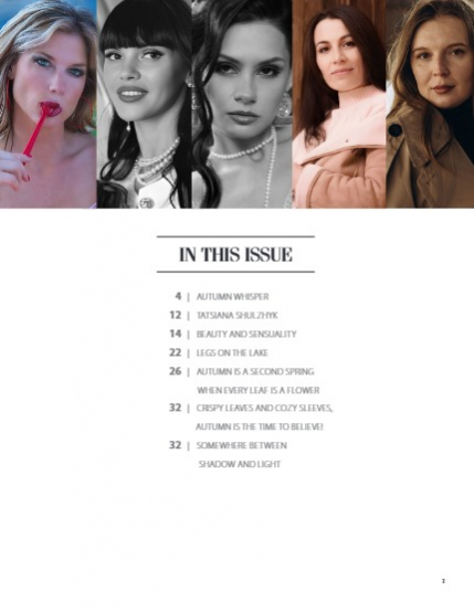 UAModels | Portrait | #281, page 3