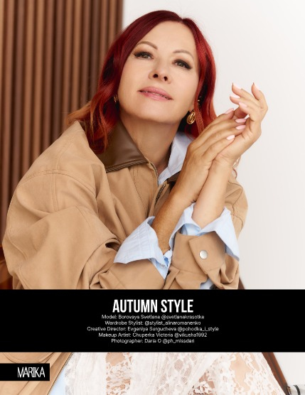 MARIKA MAGAZINE SENSE. VIEW. STYLE (ISSUE 5988 - October), page 4