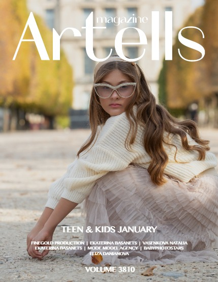 ARTELLS MAGAZINE - TEEN & KIDS JANUARY (Vol 3810), page 1
