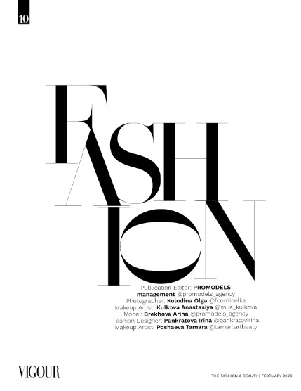 VIGOUR MAGAZINE Fashion & Beauty | February 2026 | Issue 07, page 10