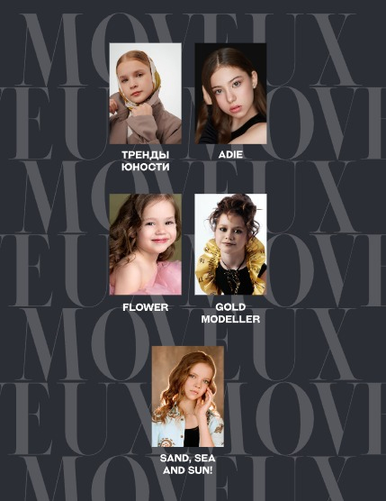 MOVEUX Magazine June 2026 Teen&Kids Edition Issue 1, page 3