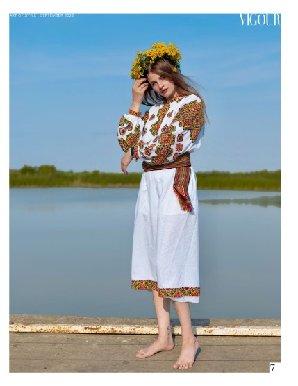 VIGOUR MAGAZINE The Art of Style | September 2026 | Issue 02, page 7