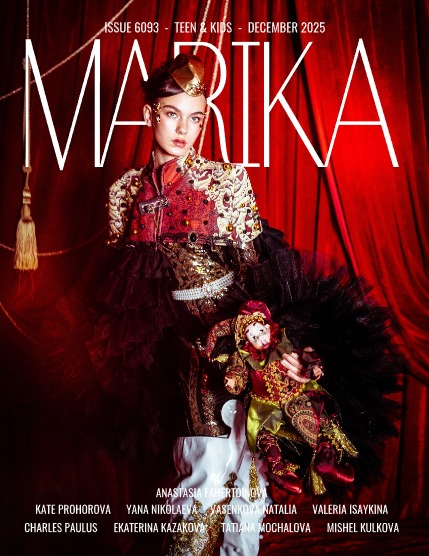 MARIKA MAGAZINE TEEN & KIDS (ISSUE 6093 - December), page 1