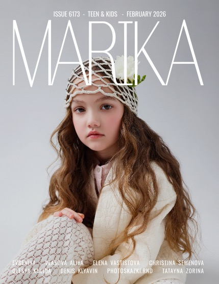 MARIKA MAGAZINE TEEN & KIDS (ISSUE 6173 - FEBRUARY), page 1