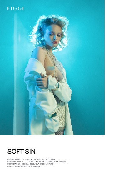 FIGGI MAGAZINE - PORTRAIT JUNE (Vol 2207), page 4